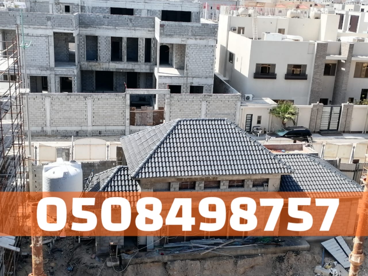 تركيب قرميد للمنازل والفلل في الأحساء والهفوف