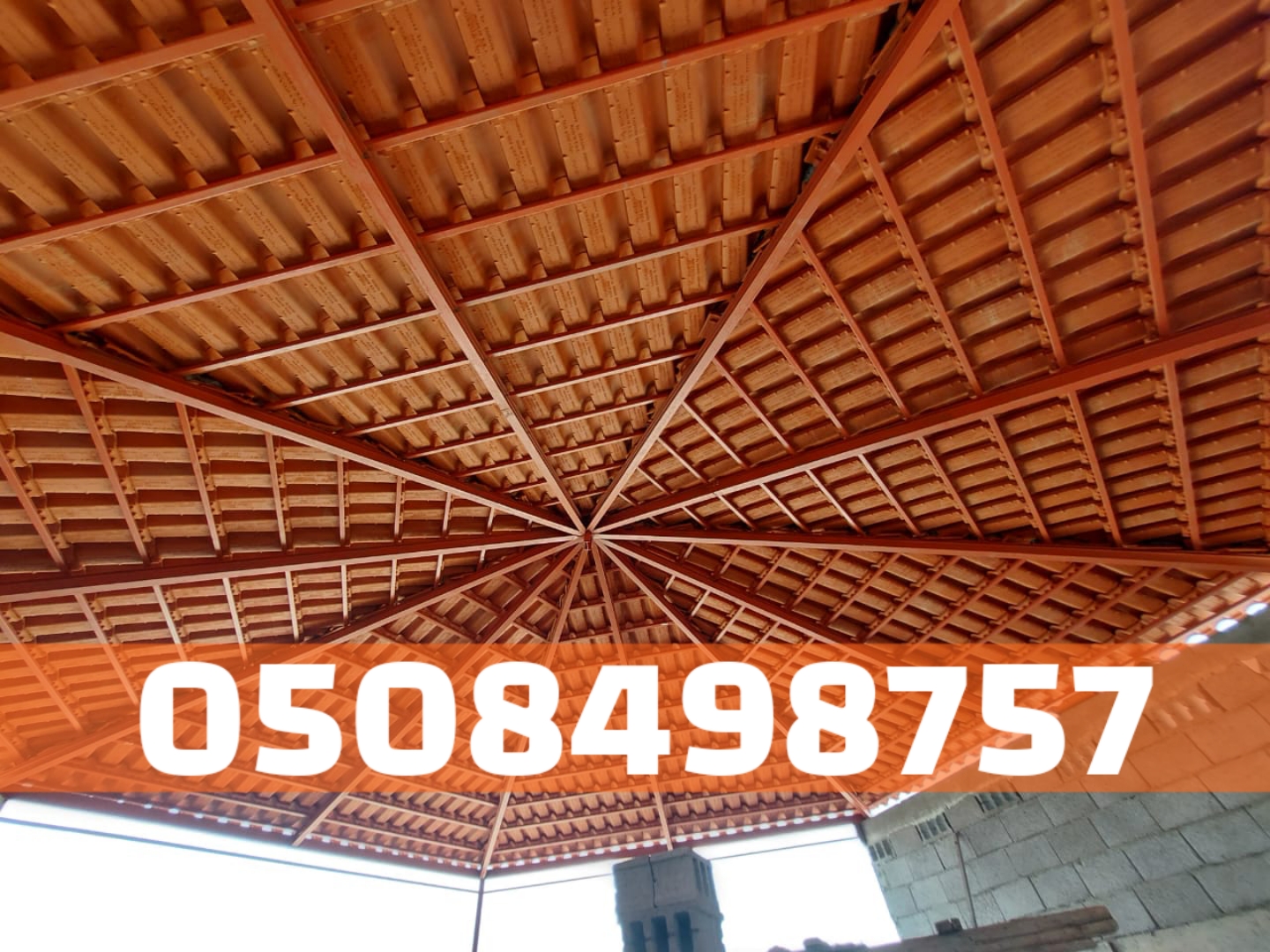 تركيب قرميد في الأحساء | أفضل أنواع القرميد