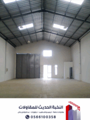 Picsart_25-11-26_20-18-10-847-1