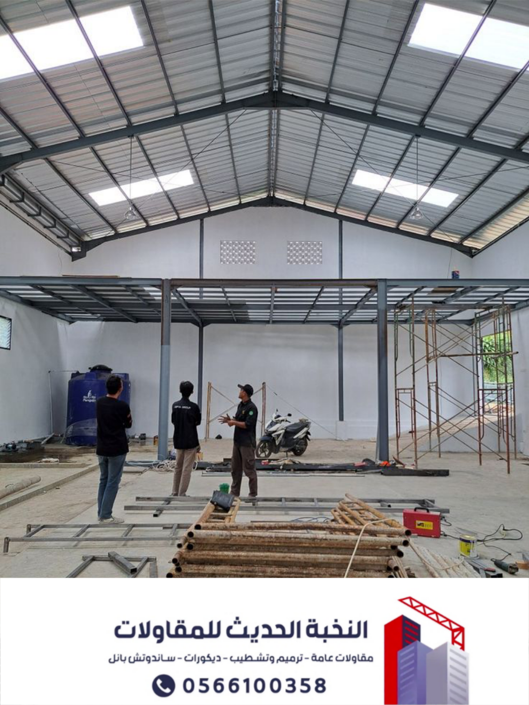 تركيب هناجر ومستودعات ساندوتش بانل في جدة والرياض