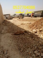 WhatsApp-Image-2025-07-06-at-11.52.22-PM