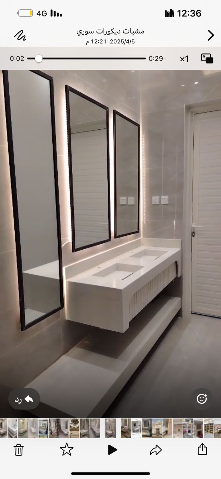 مغاسل رخام , اروع مغاسل حمامات حديثة