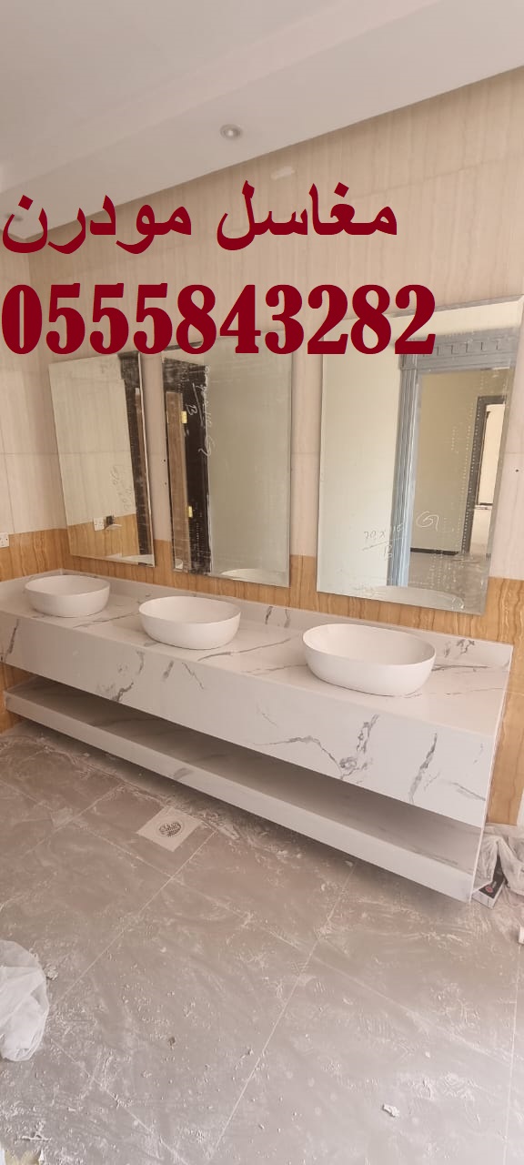 مغاسل رخام , صور مغاسل حمامات في الرياض