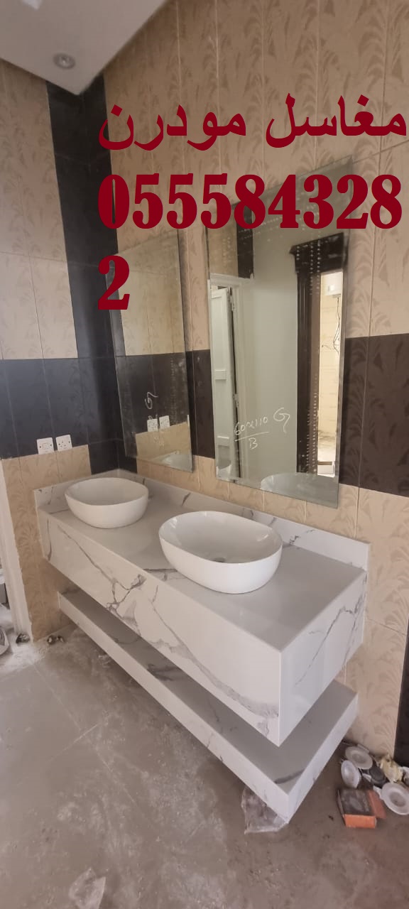 مغاسل رخام , بناء مغاسل رخام حمامات