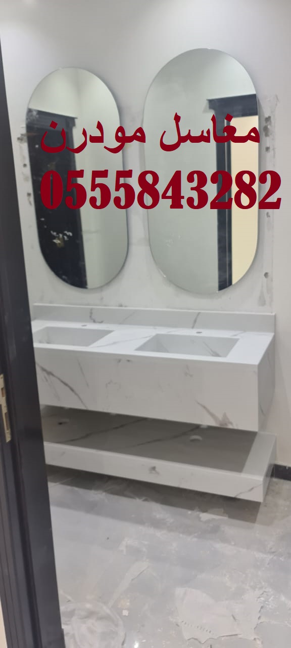 مغاسل رخام , صور مغاسل حديثة 2025