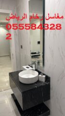 WhatsApp-Image-2025-08-29-at-12.36.14-PM-2-3