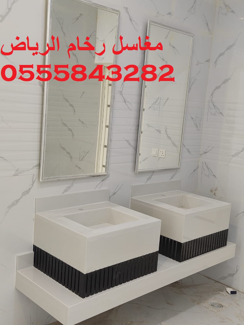 مغاسل رخام , ديكورات حمامات فاخرة