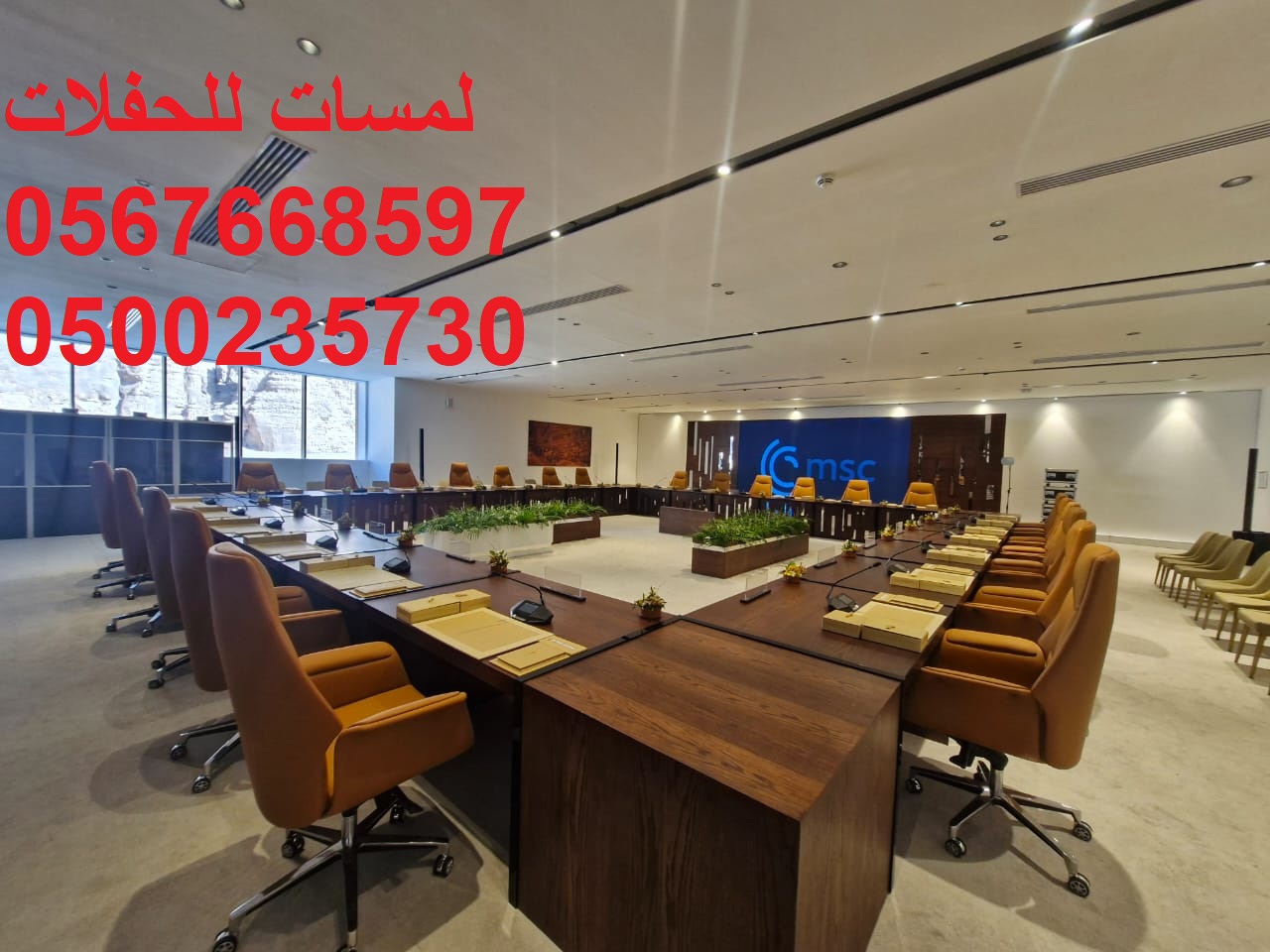 تأجير بيوت شعر ملكية جلسات شعبية ,خيام شعبية