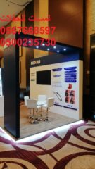 WhatsApp-Image-2025-11-16-at-7.26.12-PM