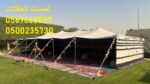 معارض , طاولات طعام خشب ,جلسات ,مظلات