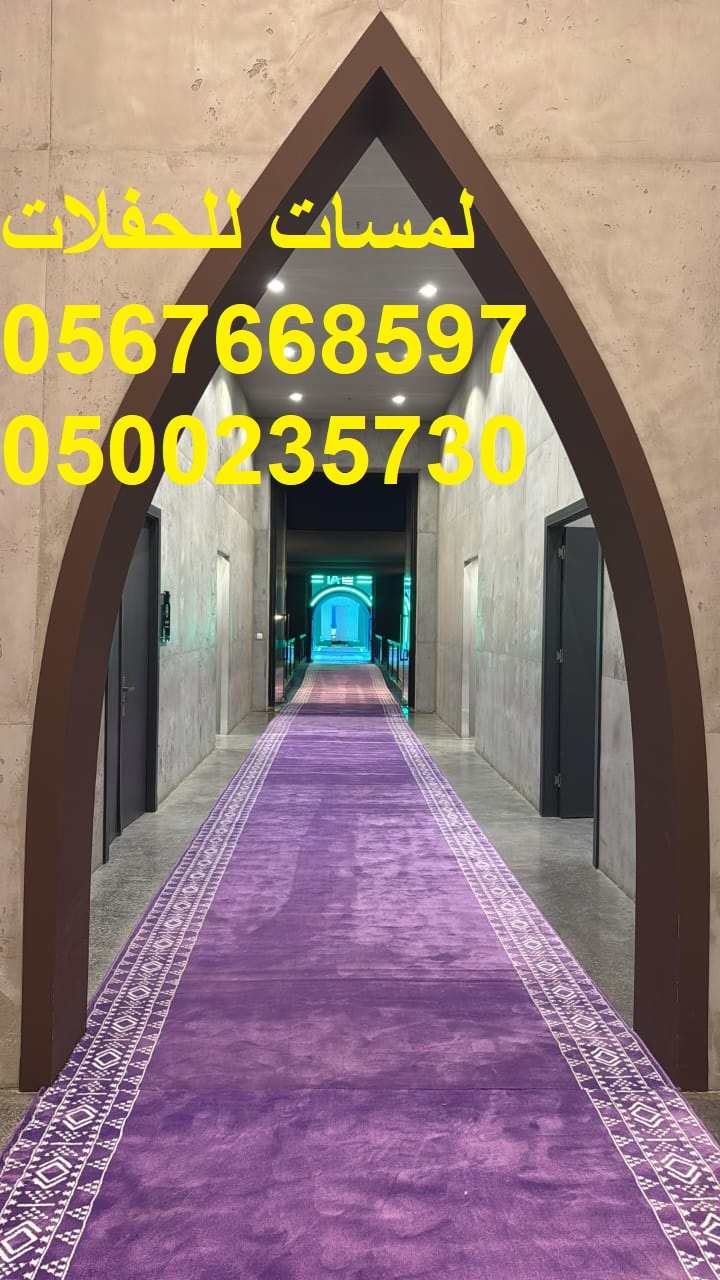 معارض , طاولات طعام خشب ,جلسات ,مظلات