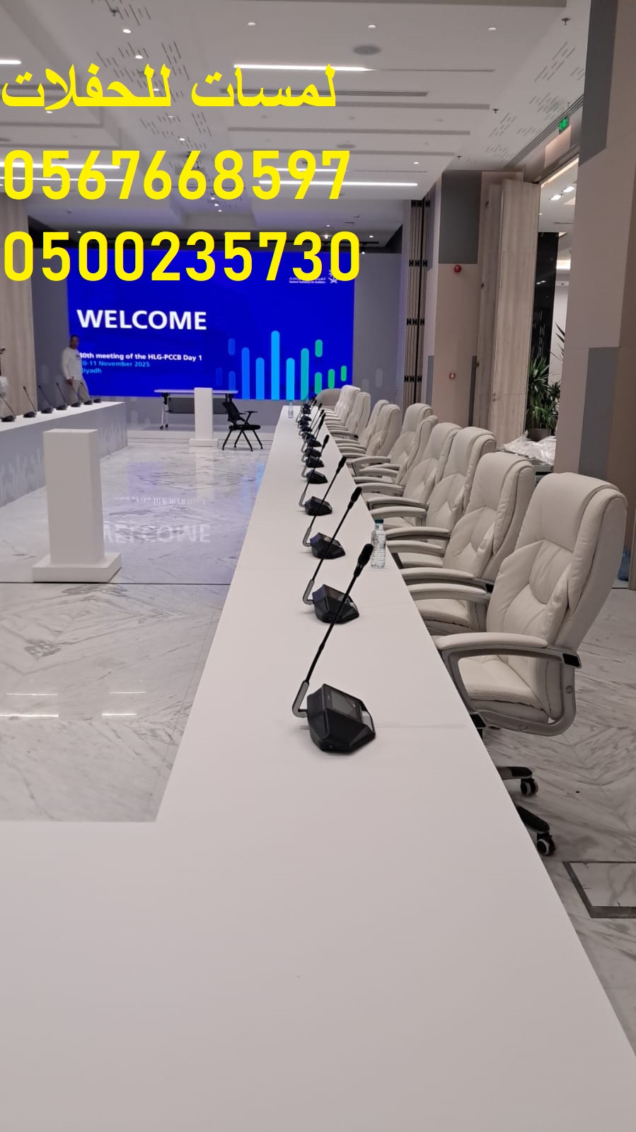 طاولات خشب ,طاولات طعام خشبية ,كراسي ,كنب