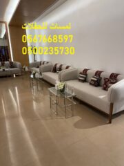 WhatsApp-Image-2025-11-16-at-7.26.48-PM