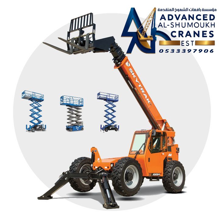 سيزرلفت للايجار مانلفت للايجار وكرينات ونش فوركلفت