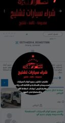 a2ac5ae2-fc7e-40b8-b90a-d7f2a27f28f7