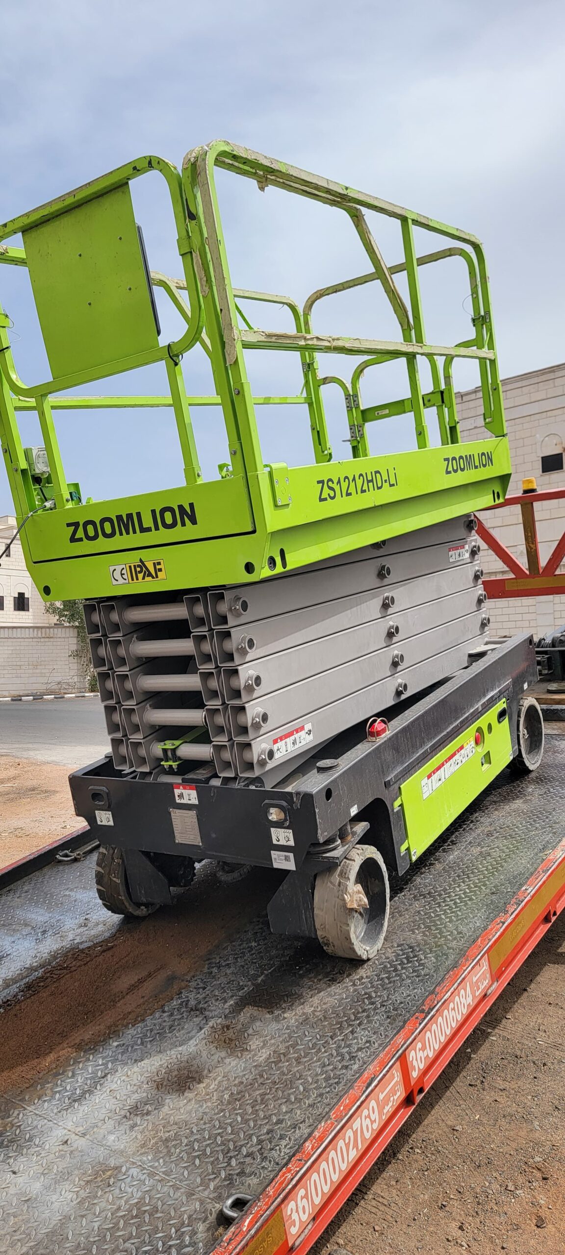 بوبكات فوركلفت طرنشر رصاصة قريدر ايجار يومي شهري م