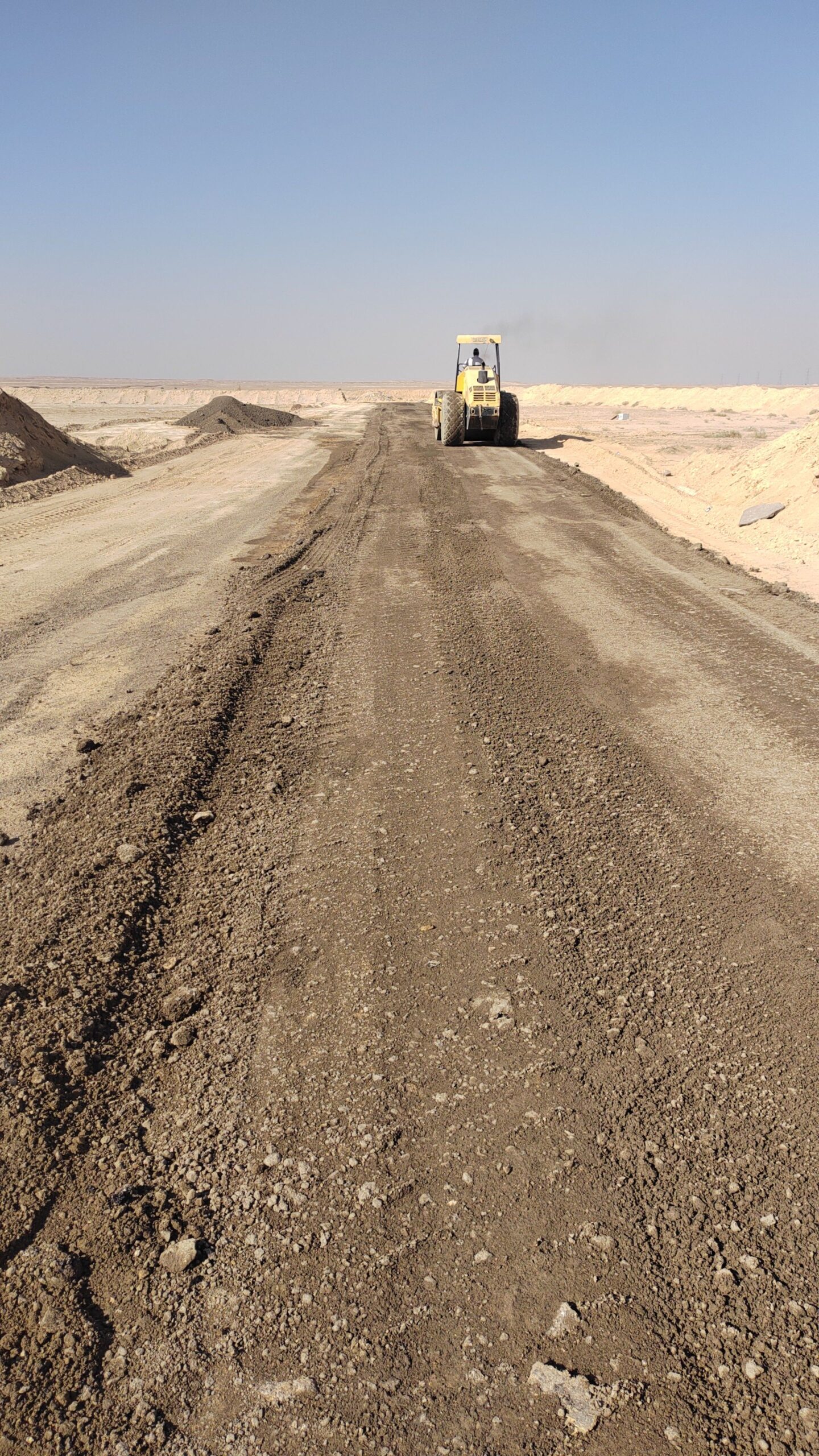 الرياض الخرج