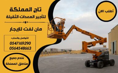 ad6f9fe5-cbe9-4225-b6cd-54514a7f105a