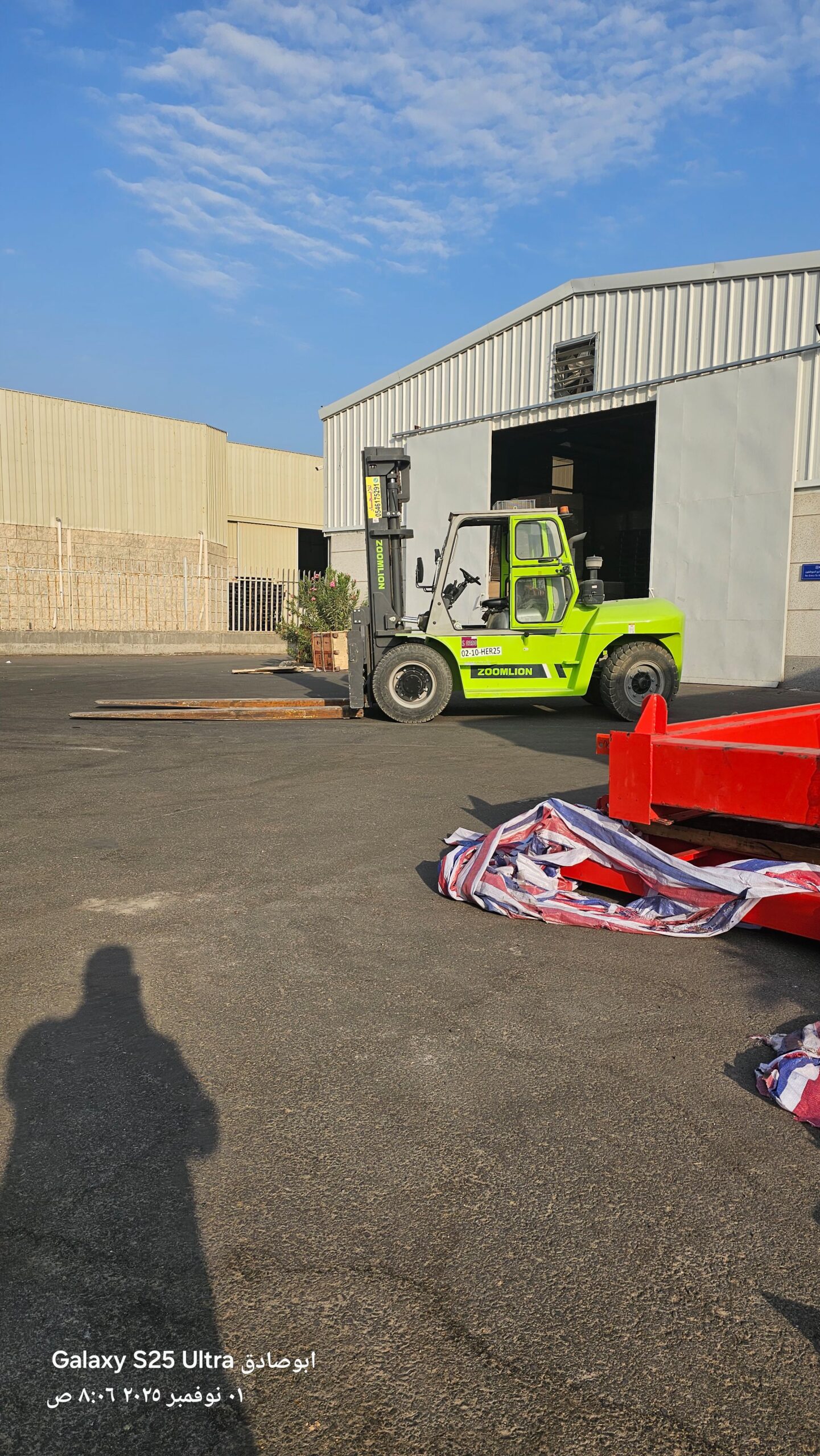 رافعه شوكيه للايجار شهري سنوي أسبوعي يومي