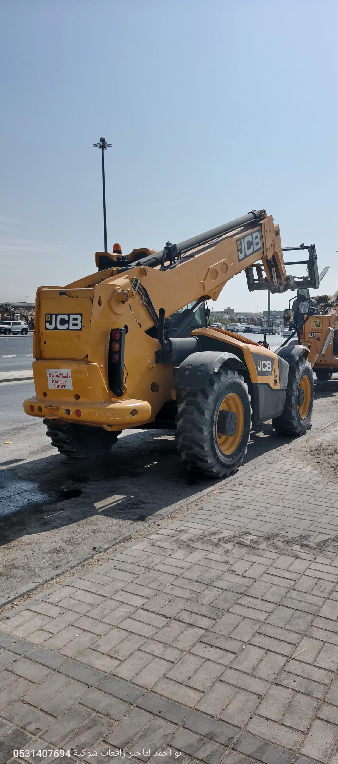 رافعة شوكية جيسبي تلسكوبية تليهندر رفع رمل تحميل ت