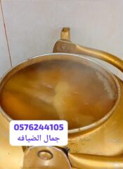 b39b4559-44d8-462a-b7e7-29a1e5bc3014