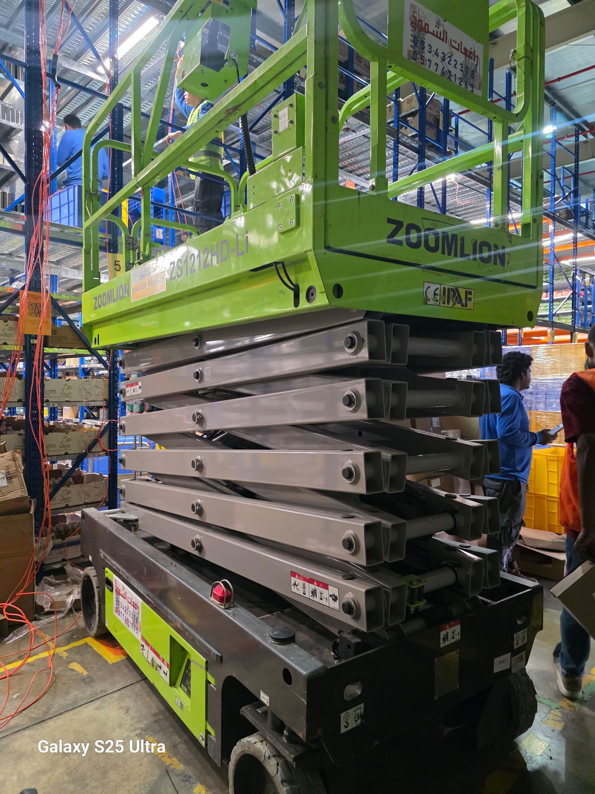 سيزرلفت8متر للايجار موديل حديث باسعار مناسبة اوراق