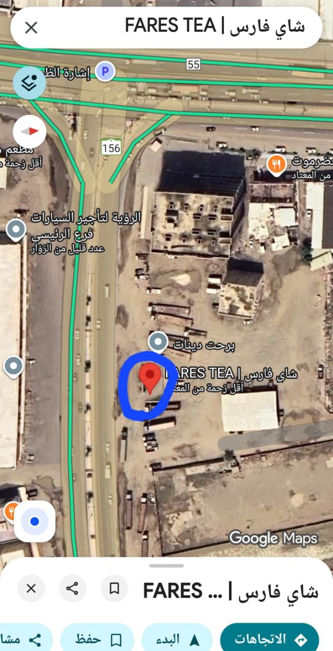 في صبيا ارض للبيع تجاريه الظبية