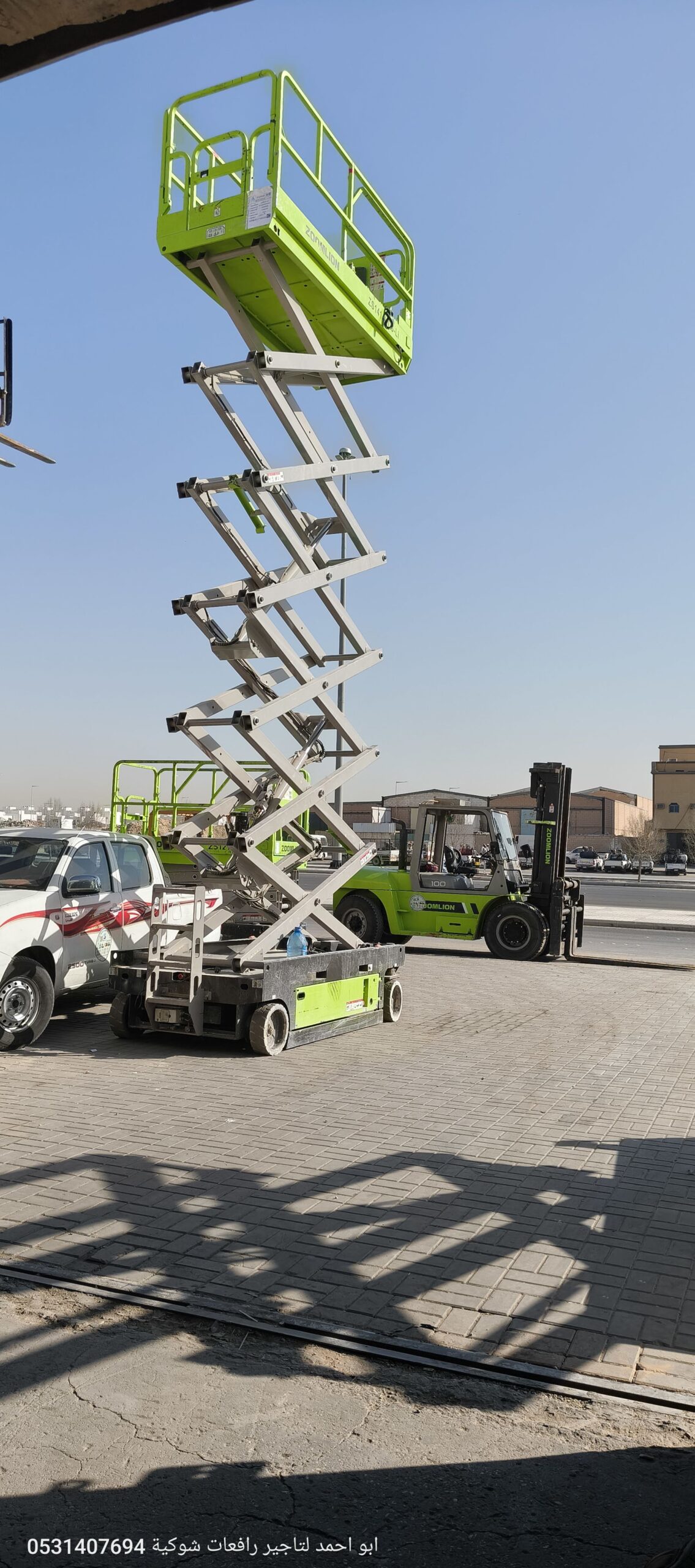 مانلفت رافعة مقصية مفصلية سقالة سقالات كهرباء ديزل