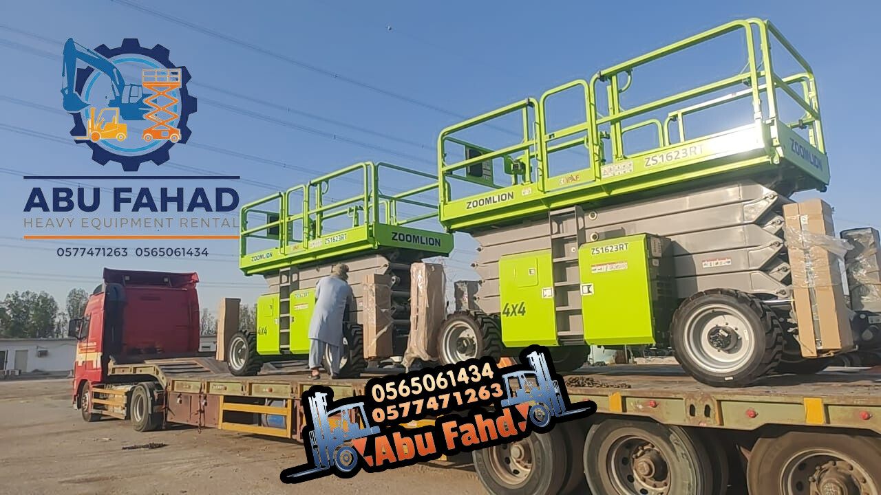 متوفر لدينا سيزر لفت بمختلف المقاسات والارتفاعات،