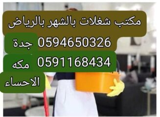 d56b7518-037f-446a-95aa-1fb8e5dd7c6f