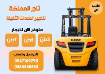 d82de256-6289-497f-8883-584d57401cfa