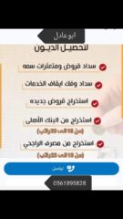 d878f323-5dd3-4843-ba04-e3a8e6bf4dfb