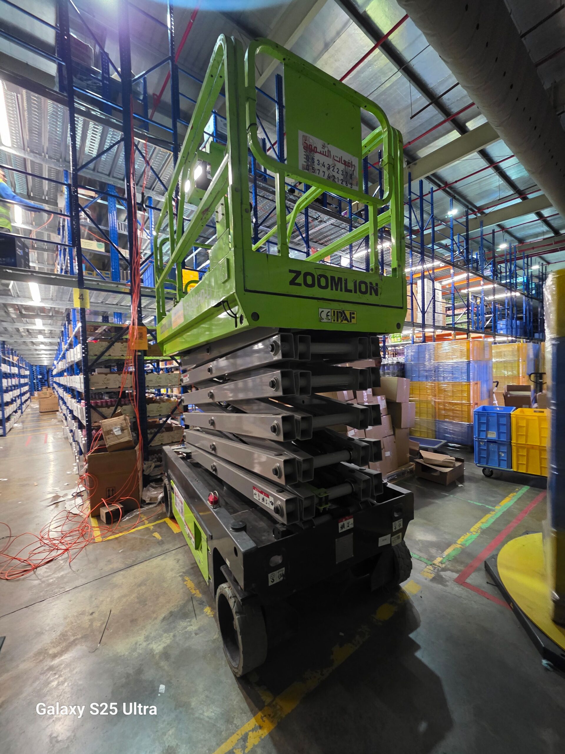 سيزرلفت8متر للايجار موديل حديث باسعار مناسبة اوراق