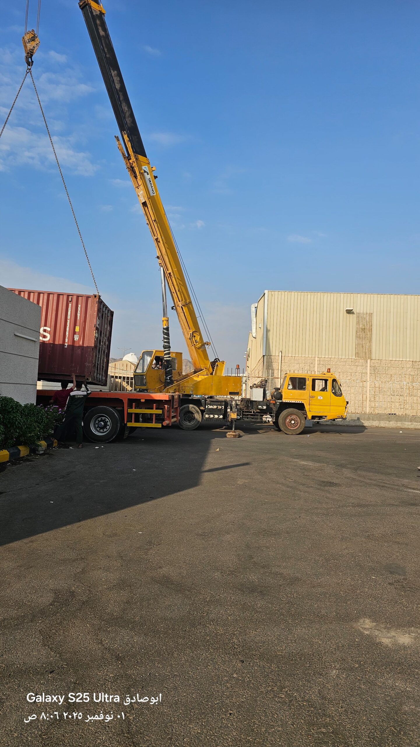 رافعه شوكيه للايجار شهري سنوي أسبوعي يومي