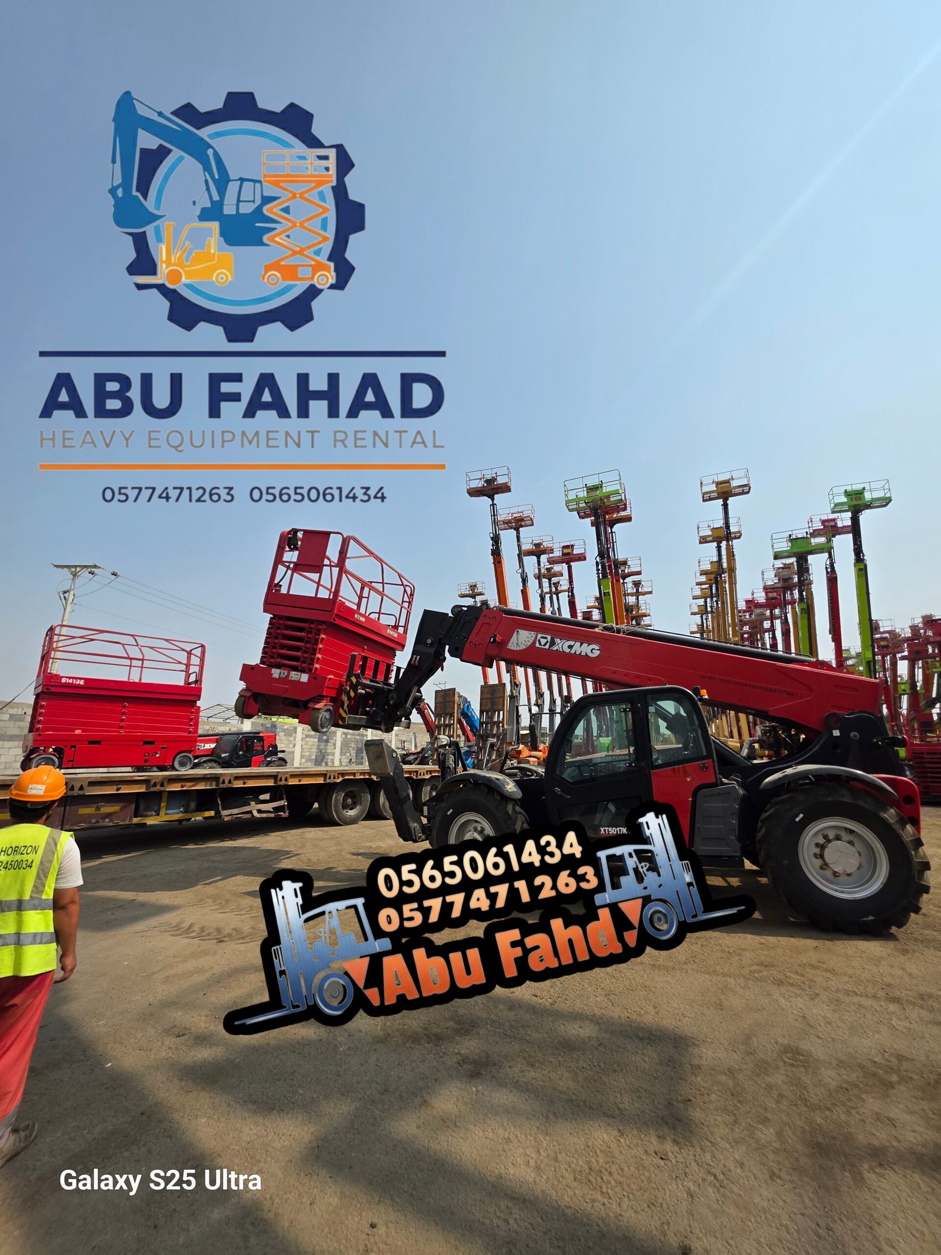 سيزرلفت للايجار رافعات مقصيه للايجار سقالات كهرباء