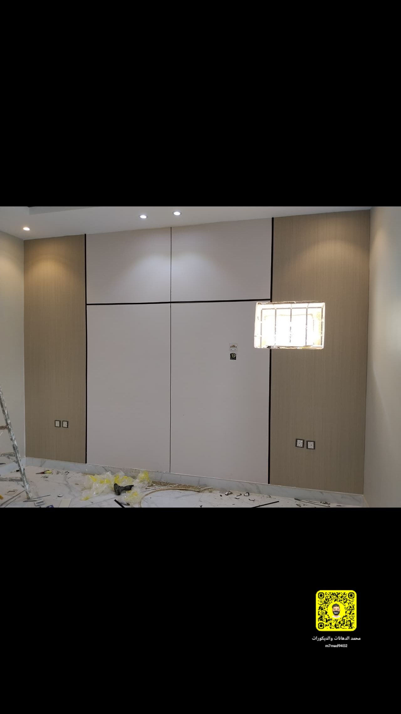 محايل عسير وضواحيها