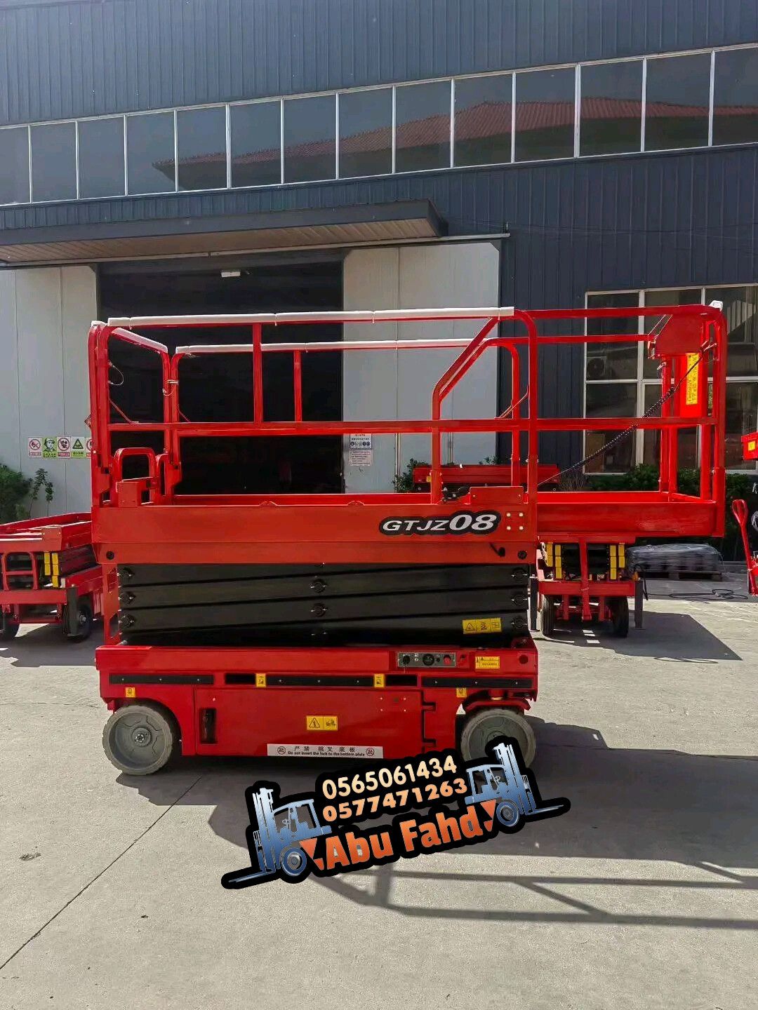 متوفر لدينا سيزر لفت بمختلف المقاسات والارتفاعات،