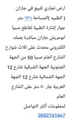 e071e8d5-5828-44cc-9f9d-f7fe615e93e7