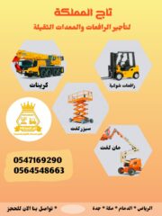 e673f583-31ea-42bc-a021-30bee6597897