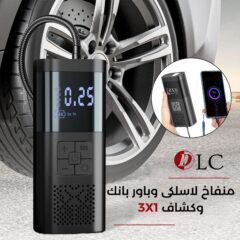 e862e75f-52ae-4615-8d21-b061143425aa