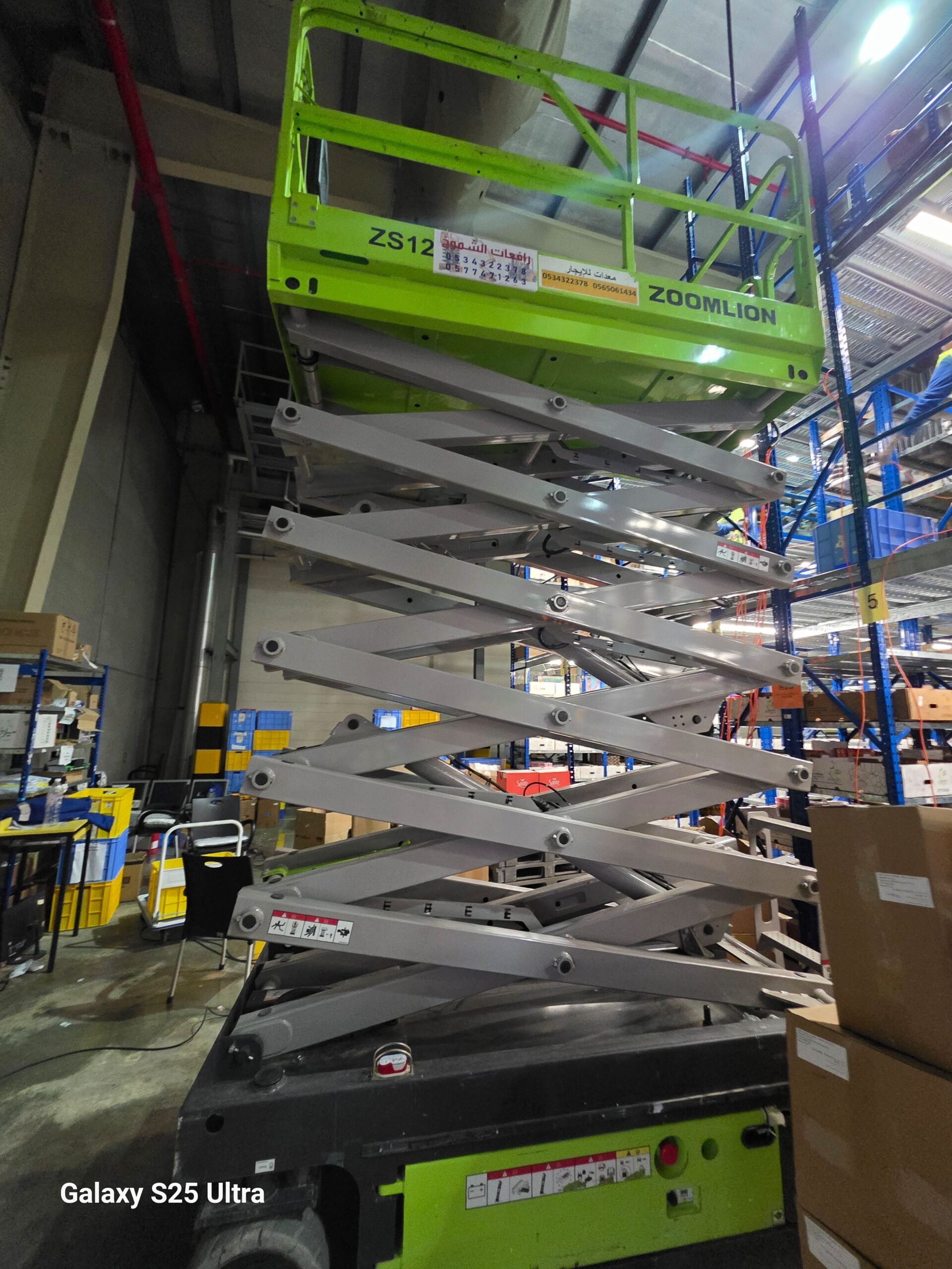 سيزرلفت8متر للايجار موديل حديث باسعار مناسبة اوراق