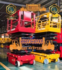 e8c9f31e-99ff-46ee-87b9-fe33bcdd9014