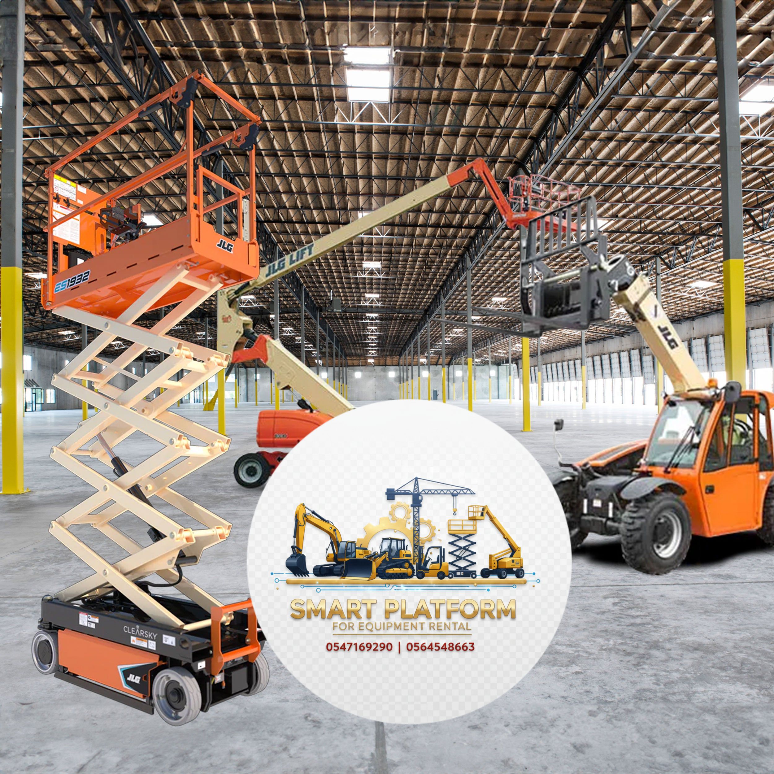 سيزر لفت للايجار من 6متر الى 20متر بجميع الارتفاعا