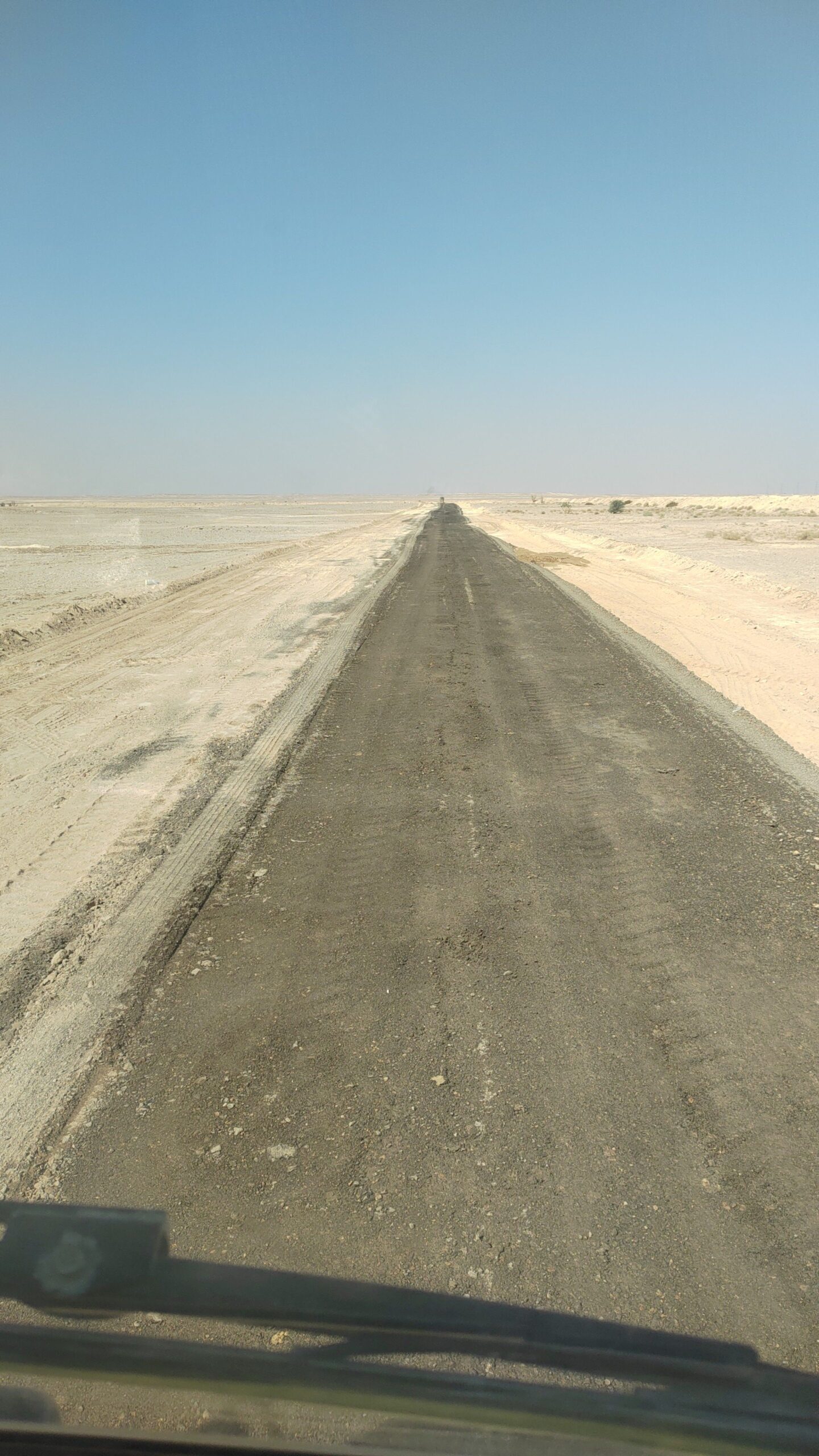 الرياض الخرج