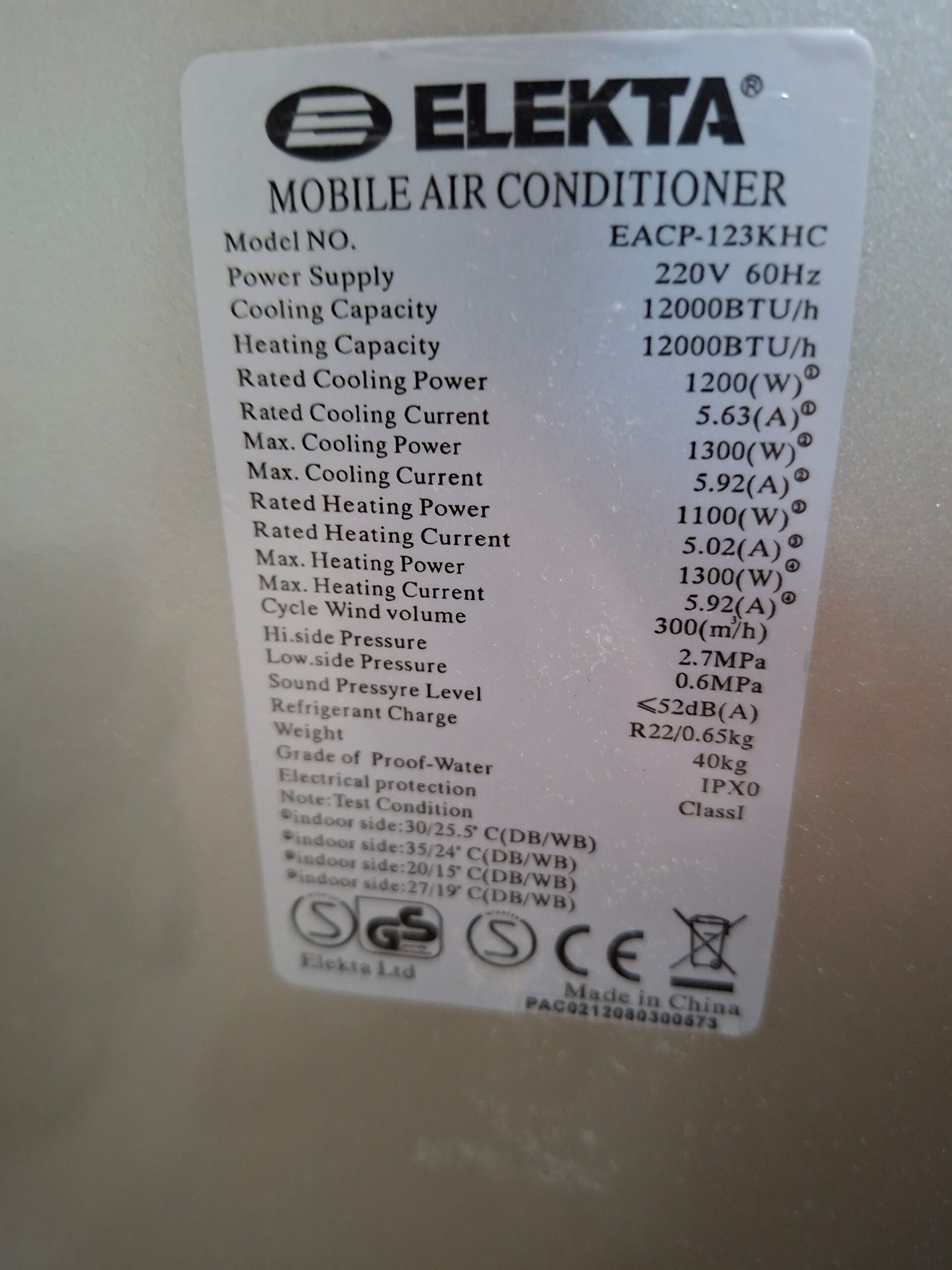 جدة الرحيلي حي طيبة٢