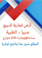 ee15e24b-0766-4940-8e09-73af2fe1a5dc