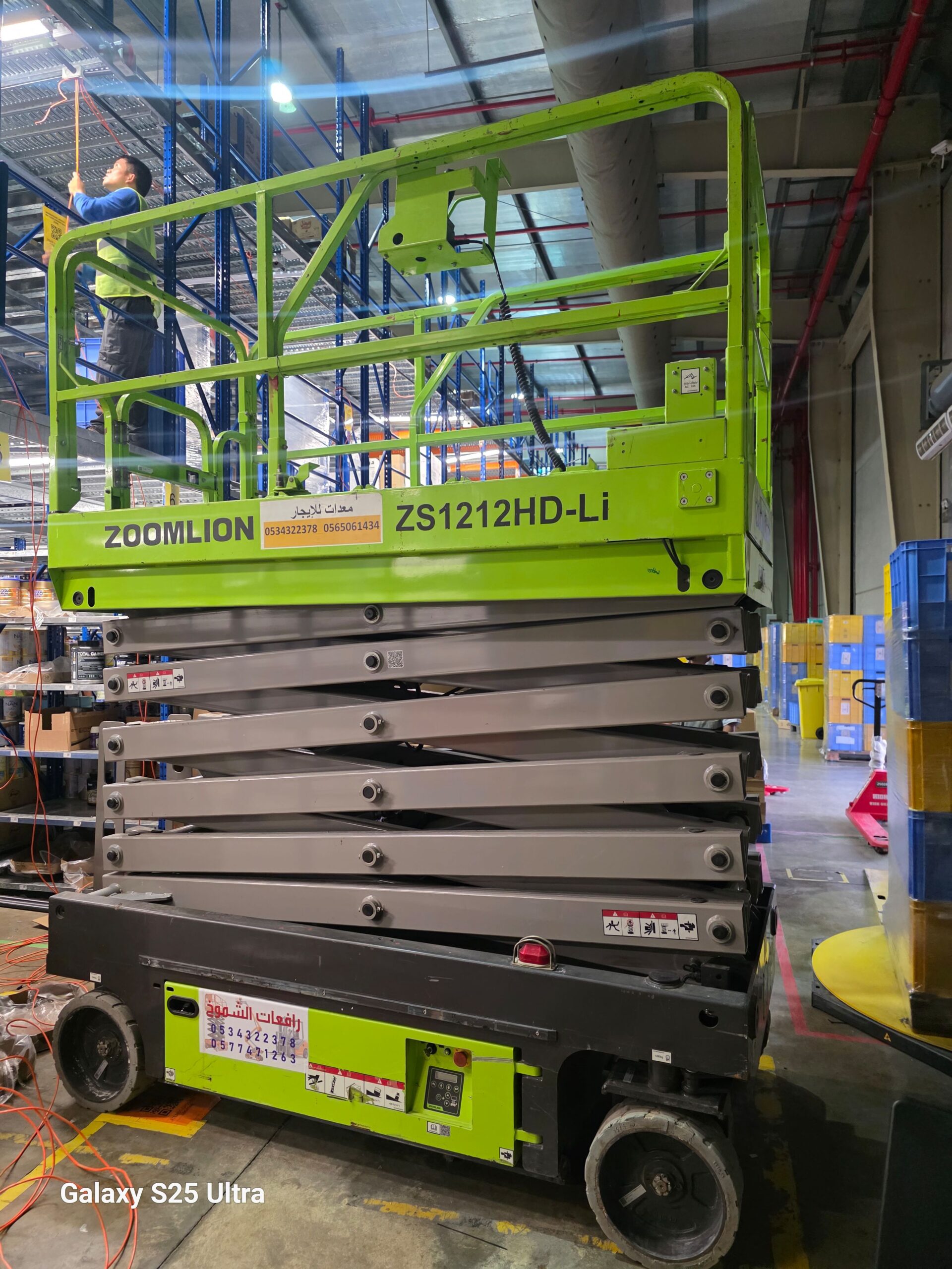 سيزرلفت8متر للايجار موديل حديث باسعار مناسبة اوراق