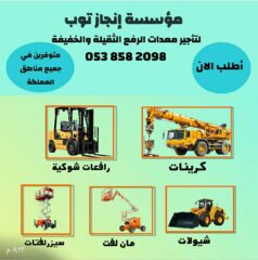 f6d1aafd-7086-4648-96e4-0e7a5a70d009