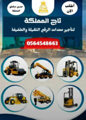 fc149fd5-2ab6-4b58-ad84-839a1f040b5a