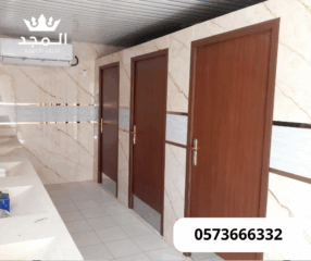 خيام-اوروبى-وحمامات-1